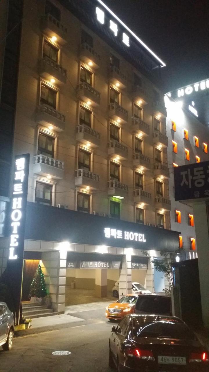 Rampart Hotel Кванмён Экстерьер фото
